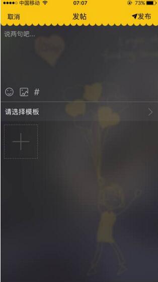 双线660服 莓莓酸奶