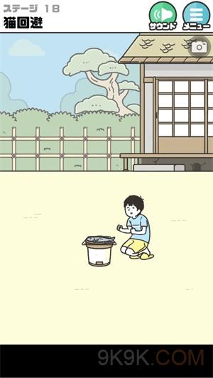 致命漂移