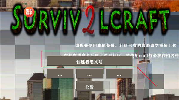 电视剧软件大全