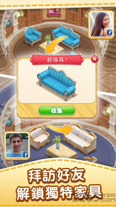 阿瓦隆之王：龙之战役 电脑版