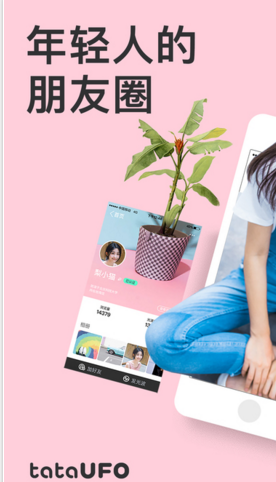 东游记双人版