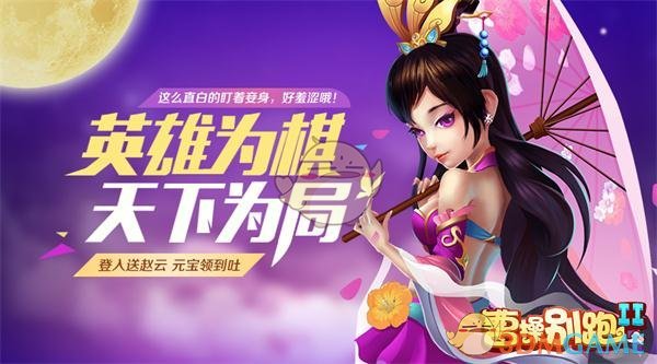 组装机械装甲剑齿虎