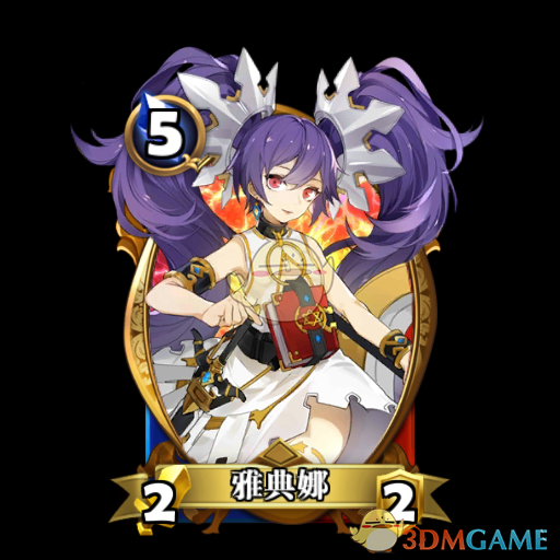 神鹿仙灵