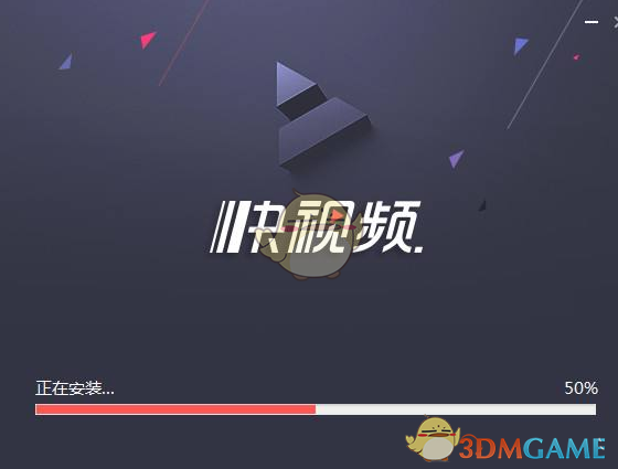 双线51服 九天揽月