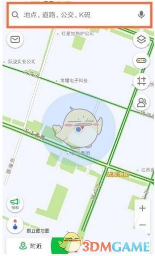 花花公子拉瑞