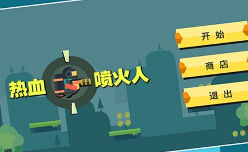 摩愿佛珠