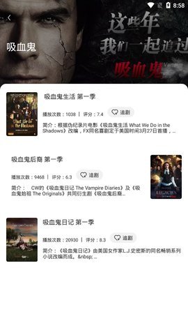 dotaimba指令