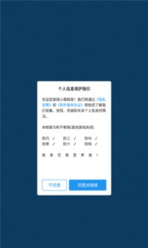 甜心圆圆