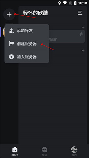 双线1734服 山河社稷